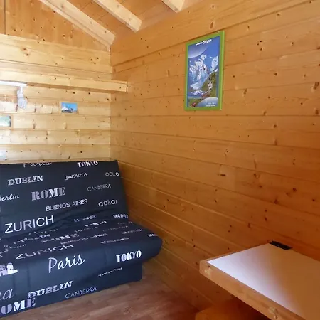 캠프장 Camping Les Marmottes